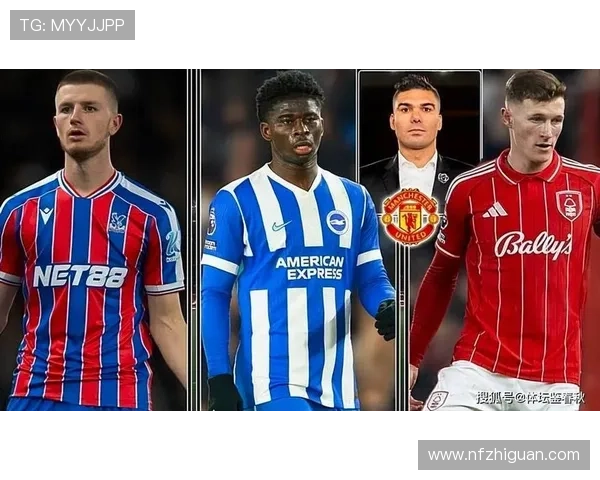 曼联夏季重建计划:预计8人离队筹资超亿 曼联夏季重建计划:预计8人离队筹资超亿